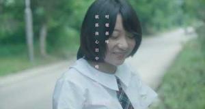 主題宣傳片